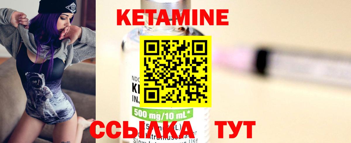 Канабис Лесозаводск