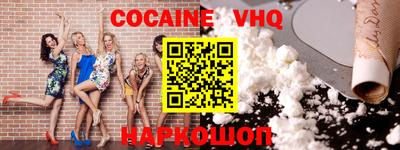spice Кимры