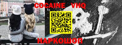 MESCALINE Канаш