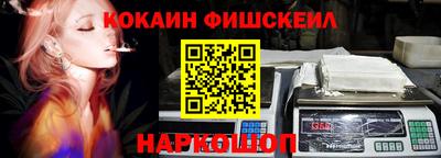 spice Кимры