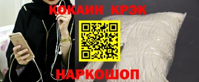 дурь Камышлов