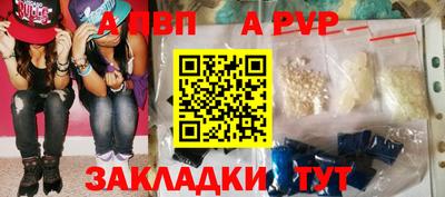 MESCALINE Канаш