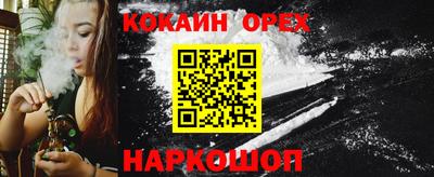 дурь Камышлов