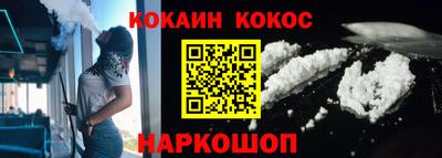 дурь Камышлов