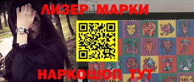 спиды Кандалакша