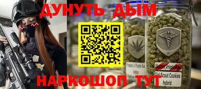 альфа пвп VHQ Кинель