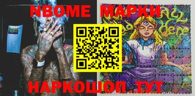дурь Камышлов