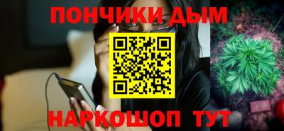 спиды Кандалакша