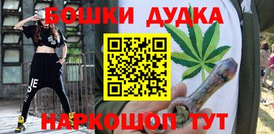 спиды Кандалакша