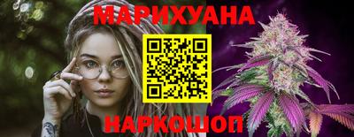 дурь Камышлов
