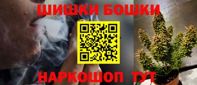 spice Кимры
