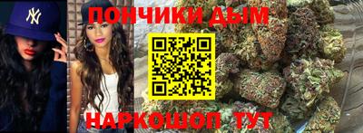спиды Кандалакша