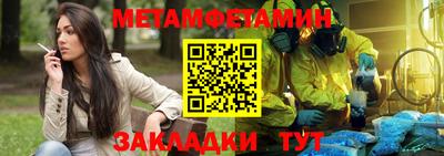 spice Кимры
