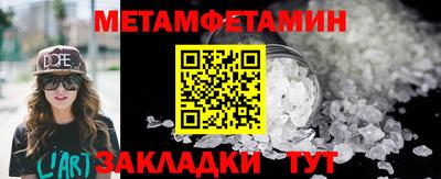 дурь Камышлов