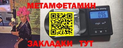 MESCALINE Канаш