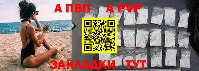 MESCALINE Канаш