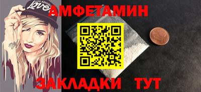 MESCALINE Канаш