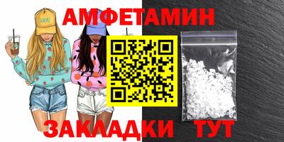 MESCALINE Канаш