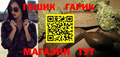 дурь Камышлов
