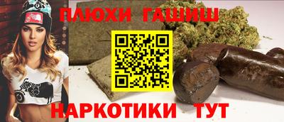 дурь Камышлов