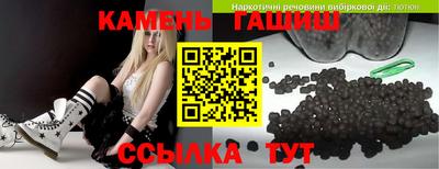 спиды Кандалакша