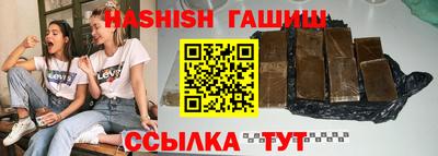 jwh Кингисепп