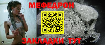 jwh Кингисепп