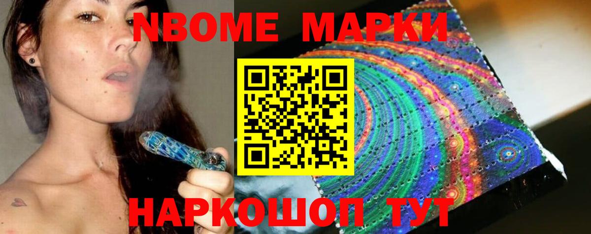 ЛСД экстази кислота  Лсд 25 экстази ecstasy  Вход с VPN  Лесозаводск 